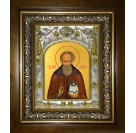 Икона освященная "Лукиан Александровский, преподобный", в киоте 20x24 см