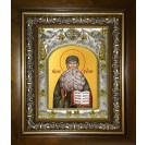Икона освященная "Максим Грек", в киоте 20x24 см