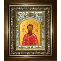 Икона освященная "Димитрий (Дмитрий) Константинопольский, мученик", в киоте 20x24 см фото