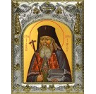Икона освященная "Лука святитель, исповедник, архиепископ Крымский", 14x18 см