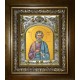 Икона освященная "Андрей Первозванный, апостол", в киоте 20x24 см