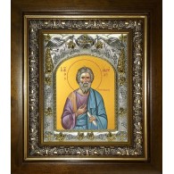 Икона освященная "Андрей Первозванный, апостол", в киоте 20x24 см фото