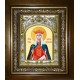 Икона освященная "Александра Римская мученица", в киоте 20x24 см