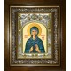 Икона освященная "Ангелина Сербская Блаженная", в киоте 20x24 см