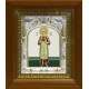 Икона освященная "Аполлинария Тупицына", 14x18 см,в киоте 20x24 см