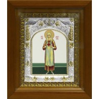 Икона освященная "Аполлинария Тупицына", 14x18 см,в киоте 20x24 см фото