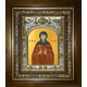 Икона освященная "Евгения Римская великомученица",в киоте 20x24 см
