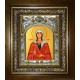 Икона освященная "Лариса", в киоте 20x24 см