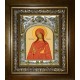 Икона освященная "Мария Магдалина равноапостольная, мироносица", в киоте 20x24 см