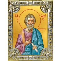 Икона освященная "Андрей Первозванный апостол", 18x24 см, со стразами фото
