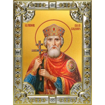Икона освященная "Владимир равноапостольный, Великий князь",18x24 см, со стразами фото
