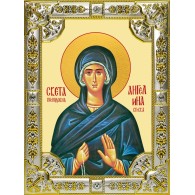 Икона освященная "Ангелина Сербская Блаженная" 18х24см,со стразами фото