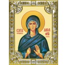 Икона освященная "Ангелина Сербская Блаженная" 18х24см,со стразами