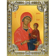 Икона освященная "Анна, мать Пресвятой Богородицы, праведная",  18x24 см, со стразами фото
