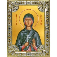 Икона освященная "Антонина Никейская мученица" 18x24 см, со стразами фото