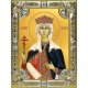 Икона освященная "Елена равноапостольная царица",18x24 см, со стразами