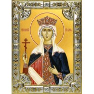 Икона освященная "Елена равноапостольная царица",18x24 см, со стразами фото