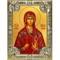 Икона освященная "Ирина Коринфская мученица",  18x24 см, со стразами фото