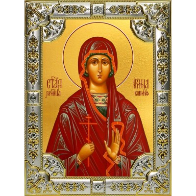 Икона освященная "Ирина Коринфская мученица",  18x24 см, со стразами фото