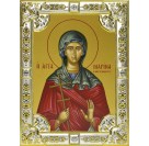 Икона освященная "Марина Антиохийская великомученица ", 18x24 см, со стразами