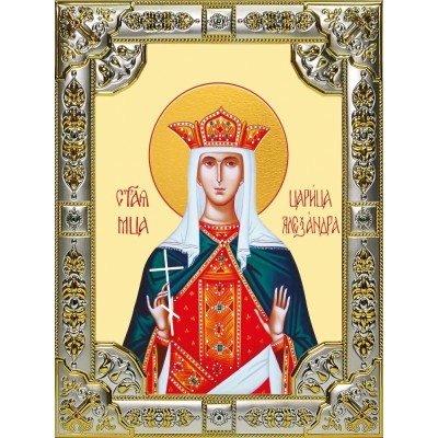 Икона освященная "Александра Римская мученица", 18x24 см, со стразами фото