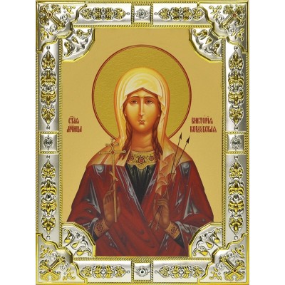 Икона освященная "Виктория Кордубская", 18x24 см, со стразами фото