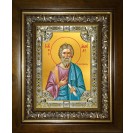 Икона освященная "Андрей Первозванный, апостол", в киоте 24x30 см