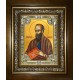 Икона освященная "Павел апостол", в киоте 24x30 см