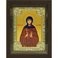 Икона освященная "Евгения Римская великомученица",в киоте 24x30 см фото