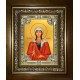 Икона освященная "Лариса", в киоте 24x30 см