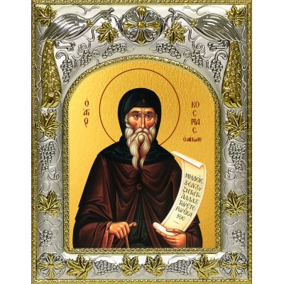 Икона освященная "Косма Эталийский", 14x18 см фото