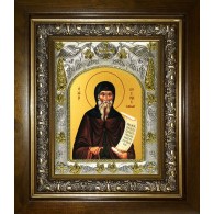 Икона освященная "Косма Эталийский", в киоте 20x24 см фото