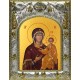 Икона освященная "Смоленская икона Божией Матери", 14x18 см