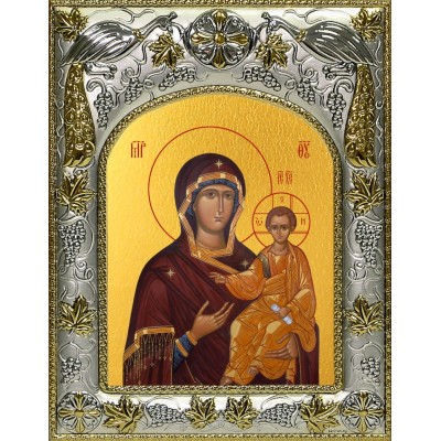 Икона освященная "Смоленская икона Божией Матери", 14x18 см фото