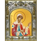 Икона освященная "Варвара великомученица",14x18 см