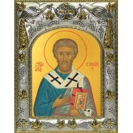 Икона освященная "Стахий епископ Византийский, апостол", 14x18 см фото