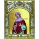 Икона освященная "Хиония Аквилейская", 14x18 см