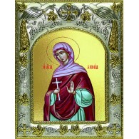 Икона освященная "Хиония Аквилейская", 14x18 см фото