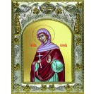Икона освященная "Хиония Аквилейская", 14x18 см