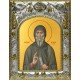 Икона освященная "Антоний Великий преподобный", 14x18 см