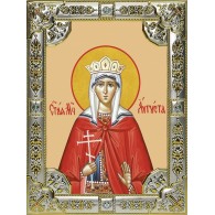 Икона освященная "Августа Святая", 18x24 см со стразами фото