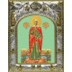 Икона освященная "Валерия мученица", 14x18 см