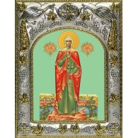 Икона освященная "Валерия мученица", 14x18 см фото
