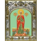 Икона освященная "Валерия мученица", 14x18 см
