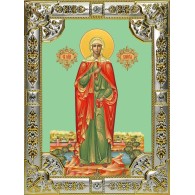 Икона освященная "Валерия мученица",  18x24 см, со стразами фото