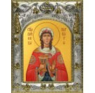 Икона освященная "Варвара великомученица", 14x18 см
