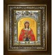 Икона освященная "Варвара великомученица", в киоте 20x24 см