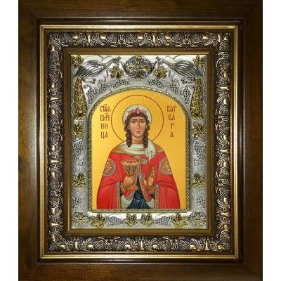 Икона освященная "Варвара великомученица", в киоте 20x24 см фото