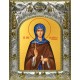 Икона освященная "Василисса Египетская преподобномученица",14x18 см