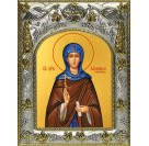 Икона освященная "Василисса Египетская преподобномученица",14x18 см